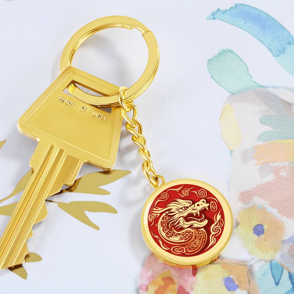Dragon Keychain